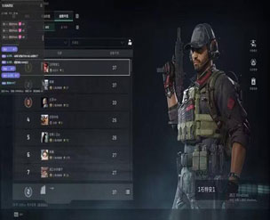 as外挂三角洲行动透视自瞄效果